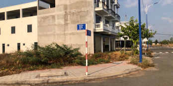 Bán Nhanh lô Thăng Long 2 Bàu Bàng, 70m2 gần ngay cổng dự án,SHR công chứng ngay