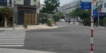 Bán đất nền chính chủ giá rẻ hơn khu vực 30%New Times City Bình Dương