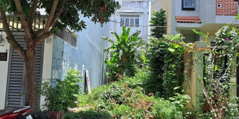 ĐẤT ĐẸP NGAY NGUYỄN LƯƠNG BẰNG Q.7 -  SÁT PHÚ MỸ HƯNG 5 X 21.5M - 11 TỶ