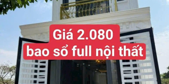 Bán Căn Nhà 1 trệt 1 lầu Sổ hồng riêng, Phường Uyên Hưng tp tân uyên bình dương 