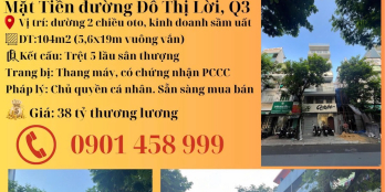 MT đường 2 chiều, Q3. DT 102 (5,6cx19m)  sẵn kết cấu 6 tầng
Kèm PCCC
