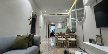 MỞ BÁN căn hộ 2PN dự án CITI GRAND CHỈ 290tr ký HỢP ĐỒNG MUA BÁN, Chiếc khấu 5%