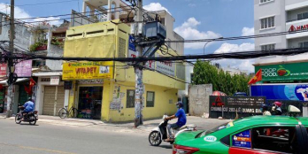 Cho thuê nhà góc 2 MT đường lê quang định, BT. Kế bên chung cư 18 tầng giá 55tr/th