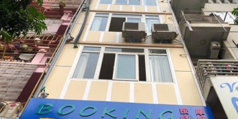 Cho thuê nhà Tú Mỡ 60m2x7t thông 60tr/tháng