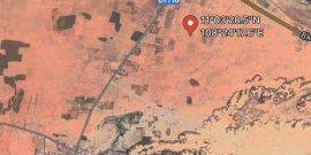 Cần bán 11120m2 đất dự án khu vực gần bờ biển Hòa Thắng, Bình Thuận