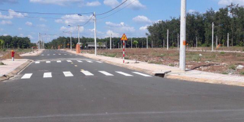 Tôi cần tiền đi Định Cư nước ngoài cần sang lại lô đất chính chủ.