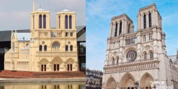 Nơi check-in thu hút giới trẻ cho tương lai