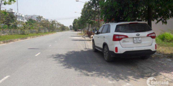 Đất Nền Bình Chánh Giai Đoạn Đầu-SHR-Giá Cả Hấp Dẫn Chỉ 900tr/nền