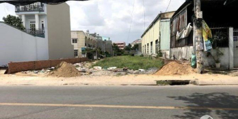 Bán đất vị trí gần Hóc Môn nhất, 113m2 giá tốt 1,4 tỷ sổ riêng, XDTD