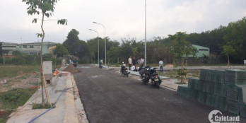 Bán gấp lô đất,80m2, đường 89, Xã Tân Phú Trung ,củ chi-Hcm