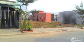 Chính chủ bán lô đất đường Đỗ Văn Dậy Hóc Môn, 1tỉ3/80m2 thổ cư 100%, sổ hồng riêng