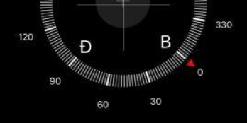 30m2 Phúc Lợi Long Biên, quá đẹp cho giá 1050 triệu!!!