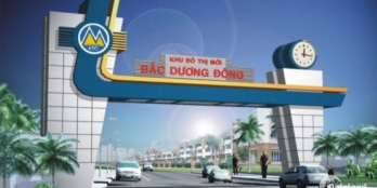 BÁN ĐẤT DỰ ÁN ĐÔ THỊ BẮC DƯƠNG ĐÔNG - PHÚ QUỐC, CÔNG TY 59 TRỰC THUỘC BỘ QUỐC PHÒNG, PHÁP LÝ RÕ RÀNG, MINH BẠCH.