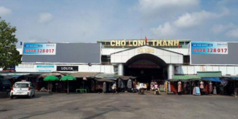 Đất thổ cư đối diện chợ mới Long Thành,Đồng Nai có sổ hồng riêng.