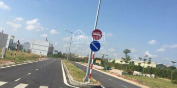 Chính chủ bán gấp lô đất 76m2 – 3,7 tỷ ,SHR ,KDC An Sương Q.12