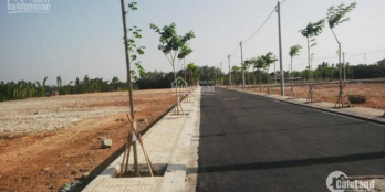 Chính chủ cần bán đất quận 12 , 65m2 – 2,5 tỷ , SHR