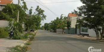 Đất nền giá rẻ đường Vườn Lài Q12, 80m2 – 1 tỷ 600