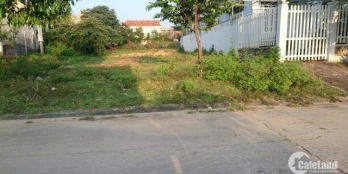 BÁN GẤP ĐẤT ĐẸP ĐƯỜNG NGUYỄN DUY TRINH Q2, SHR, 85M2 GIÁ 1 TỶ 368 CHÍNH CHỦ,