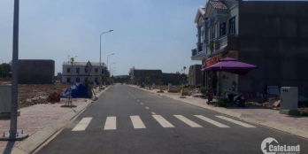 Cần bán gấp lô đất gần COOPMART Q7 giá rẻ