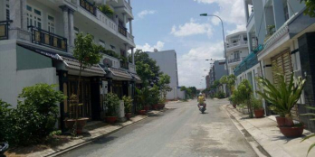 Đất đường Hoàng Quốc Việt,Phú Mỹ,Q7 ngân hàng thanh lý nhanh 120m2,giá 1.9 tỷ.LH 0924460092