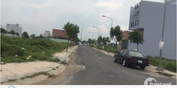 ĐẤT NỀN BÌNH CHÁNH SỐT ĐẤT RẦN RẦN...!