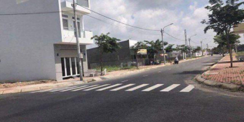 Mở bán 39 nền đất khu dân cư Tên Lửa City gần siêu thị Aeon Bình Tân (sổ hồng riêng từng nền)