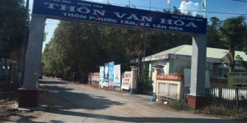 BÁN ĐẤT MT ,SHR CHO TỪNG NỀN, TRUNG TÂM  PHÚ MỸ ,TỈNH BR-VT