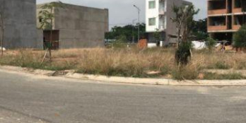 Tôi có  lô đất cần bán ở Tân Uyên, Bình Dương. giá 785tr công chứng ngay