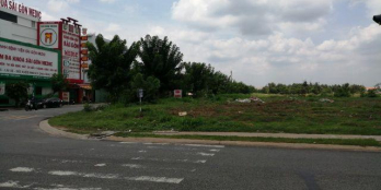 Chính thức mở bán dự án KĐT Dragon City - Bàu Bàng Bình Dương.