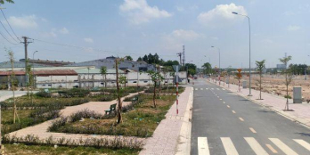 DỰ ÁN KHU ĐÔ THỊ THƯƠNG MẠI PHÚ HỒNG KHANG VÀ PHÚ HỒNG ĐẠT