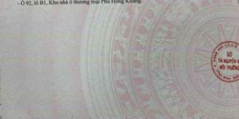 Đất ngay trung tâm Thuận An, đã có SHR, ngân hàng hỗ trợ 50%