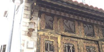 Bán nhà mới trần bình trọng p5 bình thạnh 4,5x10m giá 3,75 tỷ