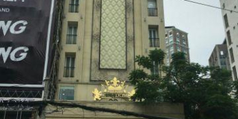 Bán nhà đường Phan Văn Hân, Quận Bình Thạnh ( 6.5m x 19m) 5 tầng. Giá 26 tỷ TL 0918 966 196