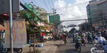 TIẾNG SÉT ÁI TÌNH! NGAY MT ĐIỆN BIÊN PHỦ, P25 – 10 * 32M, GIÁ 65 TỶ (TL) BÌNH THẠNH