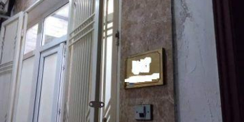 Bán nhà Tôn Thất Tùng, diện tích 28m, giá chỉ 2,8 tỷ