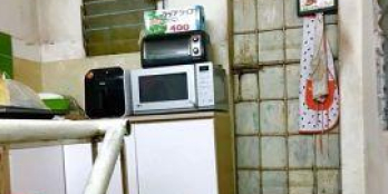 Bán nhà Trương Định Hoàng Mai 2,3 tỷ 31m2 MT 4,1m kinh doanh oto đến cửa