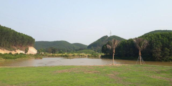 Hương An Viên công viên nghĩa trang