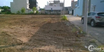 ĐẤT MẶT TIỀN MUA Ở - KINH DOANH - ĐẦU TƯ (5x25m2) – GIÁ CHỈ 300TR/100M2