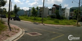 Kẹt nợ ngân hàng bán lại đất 220m2 mặt tiền Quốc lộ 50, Bình Chánh  giá 2,35 tỷ, có giấy tớ chính chủ, LH 0772992370 chú Tài