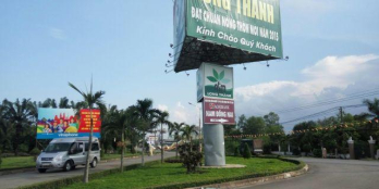 xã An Phước hẻm xe hơi quay đầu. huyện Long Thành. Gần khu công nghiệp An Phước. 3,1 triệu/m2.