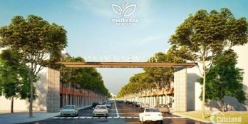 ĐẤT NỀN NEW CITY 450 TRIỆU/LÔ - CHỦ ĐẦU TƯ CAM KẾT LỢI NHUẬN 400 TRIỆU/trong 2 tháng.