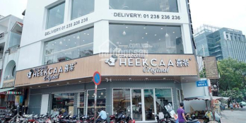 Bán nhà 2 MT Trần Nhật Duật, Quận 1, DT: 5.3x20, giá 35 tỷ