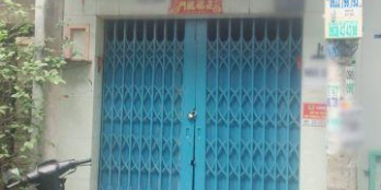 Bán nhà hẻm 88 Mạc Vân Phường 12 Quận 8