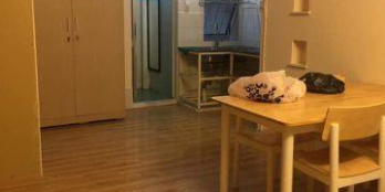 Bán căn hộ Ccư Q.Phú Nhuận 2PN 2 tỷ 350