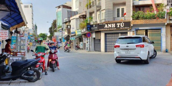 Cần bán gấp nhà 1 trệt 1 lầu MT đường Nguyễn Văn Đậu P.5, Q. PN. 30m2 giá 5 tỷ.