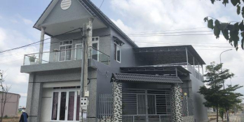 Cần Bán Lại Căn Nhà Thị Xã Phú Mỹ  2tỷ2 Chắc Giá