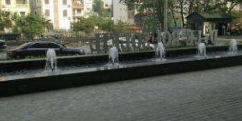 CCCC 5 sao D’. Le Roi Soleil Tây Hồ: Độc quyền căn 3 ngủ rẻ nhất thị trường, chỉ 6,4 tỷ/111 m2