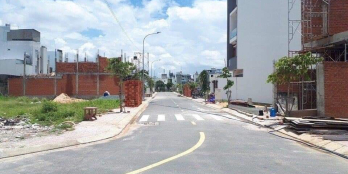 Đất Ngân Hàng Hỗ trọ Thanh lý,Sổ hồng Riêng,Giá 760tr,Duy nhất 14/07