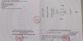 Đất nền mặt tiền đường 22/12 ngay KCN Việt Hương, gần AEON - LH: 093 823 8535