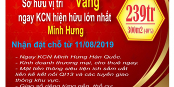 GATEWAY CENTER VỊ TRÍ VÀNG NGAY KCN LỚN NHẤT MINH HƯNG ( HÀN QUỐC).